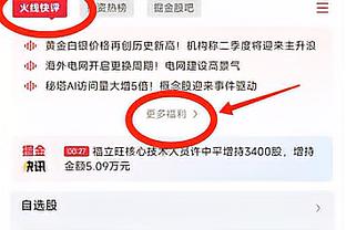 这个得老球迷才知道吧？卡利亚里→罗马→尤文，这是谁呢？