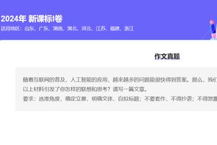 以后可以开车上班了！福登在社交媒体晒照，庆祝通过驾照考试